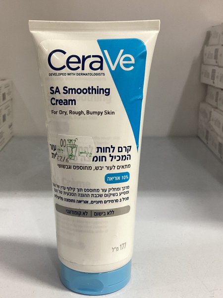 CeraVe SA SOMOOTHING CREAM 